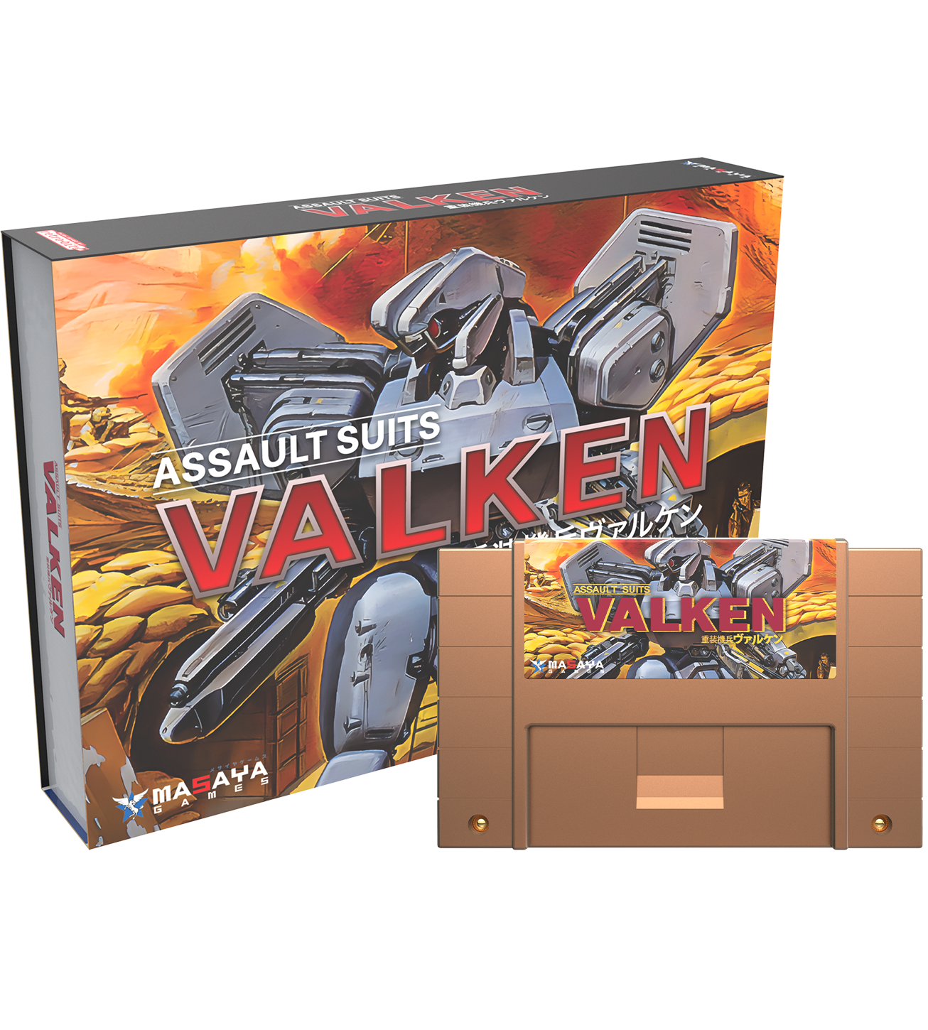 Assault Suits Valken: Collectors Cartridge (SNES)