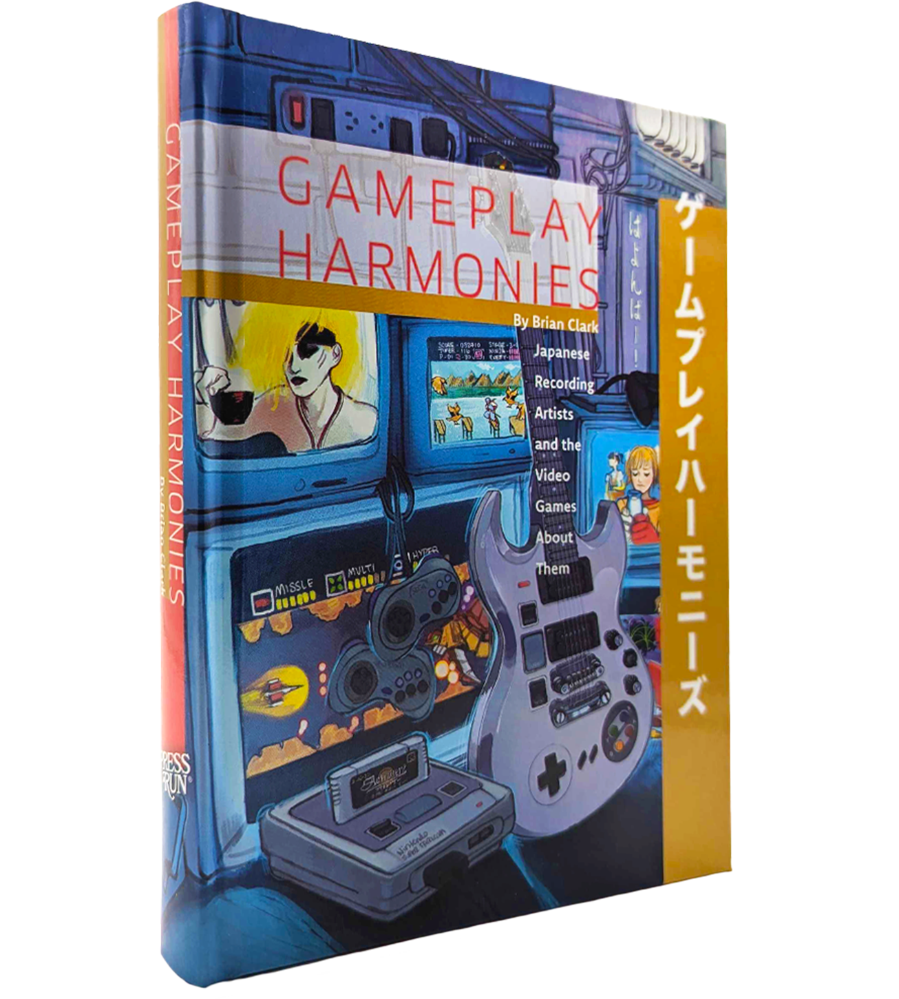 Gameplay Harmonies (Hardcover)