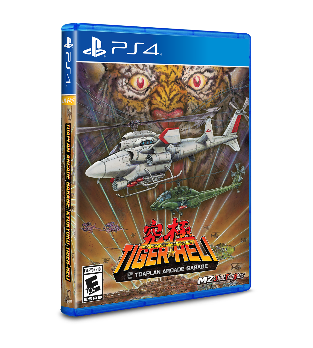 Limited Run #542: Toaplan Arcade Garage: Kyukyoku Tiger-Heli (PS4)