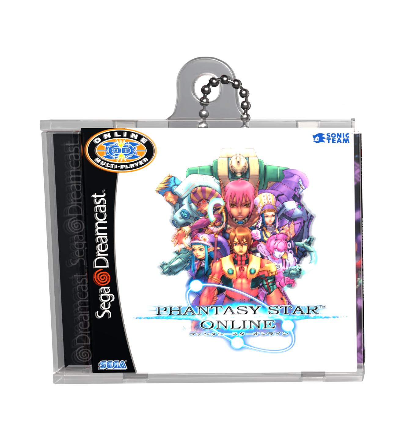 Phantasy Star Online Game Case Keychain