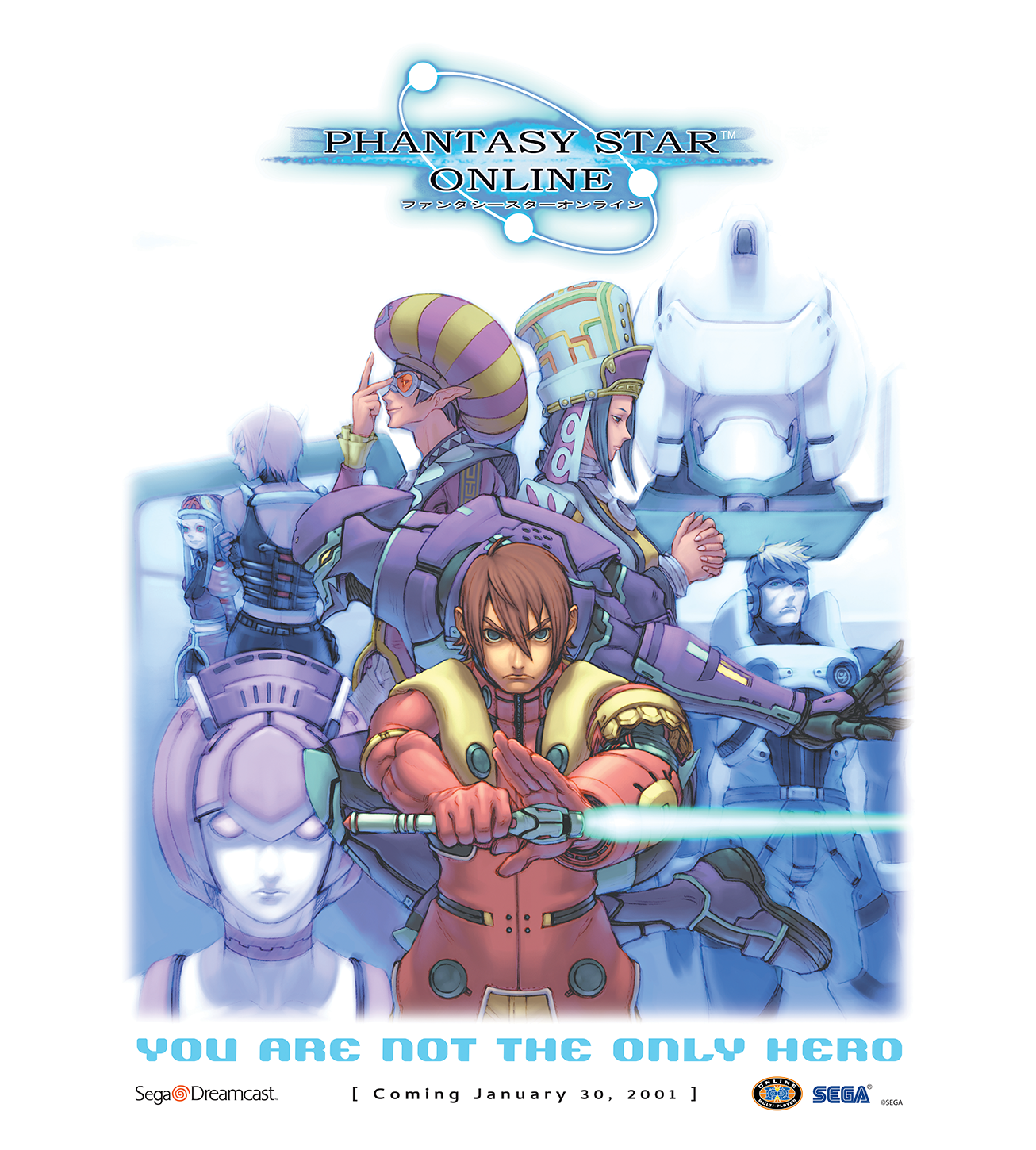 Phantasy Star Online Poster