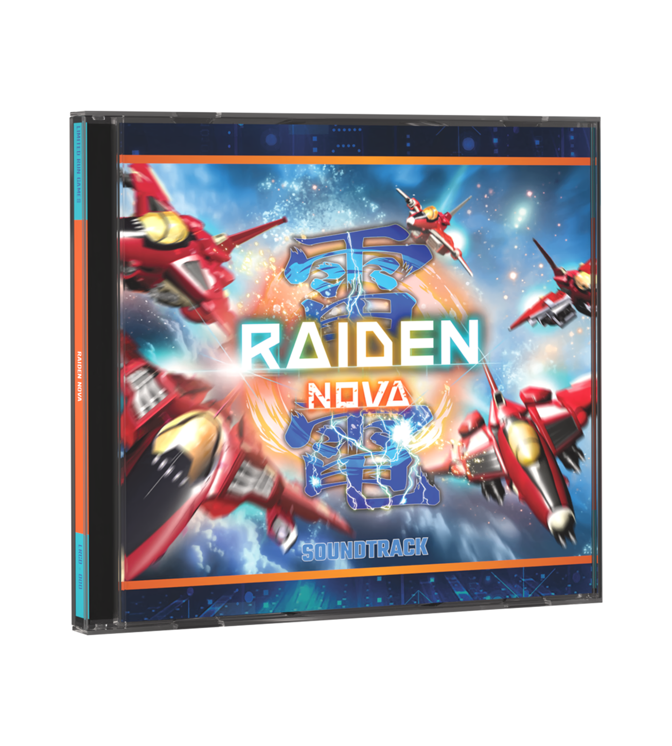 Raiden NOVA Soundtrack Bundle (Switch, PS5)