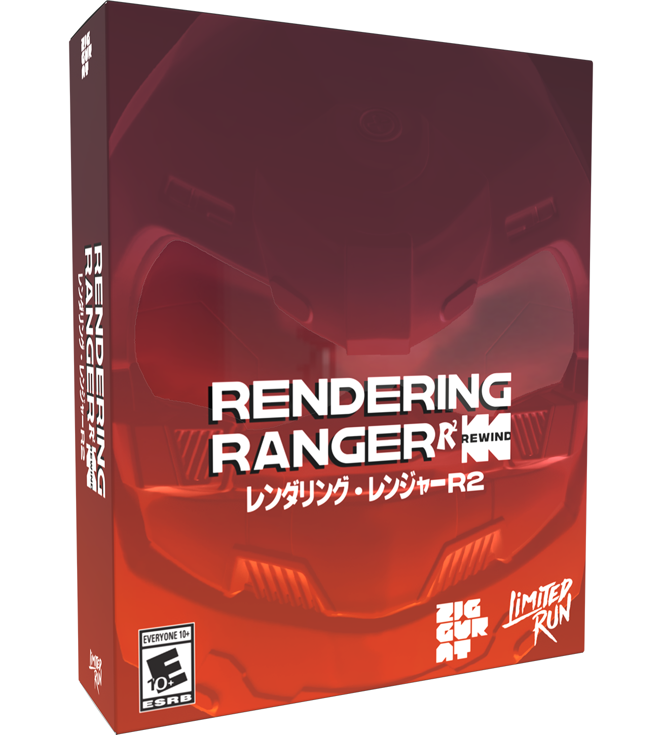 Rendering Ranger: R2 [Rewind] Armageddon Edition (Switch, PS5, PS4,PC)