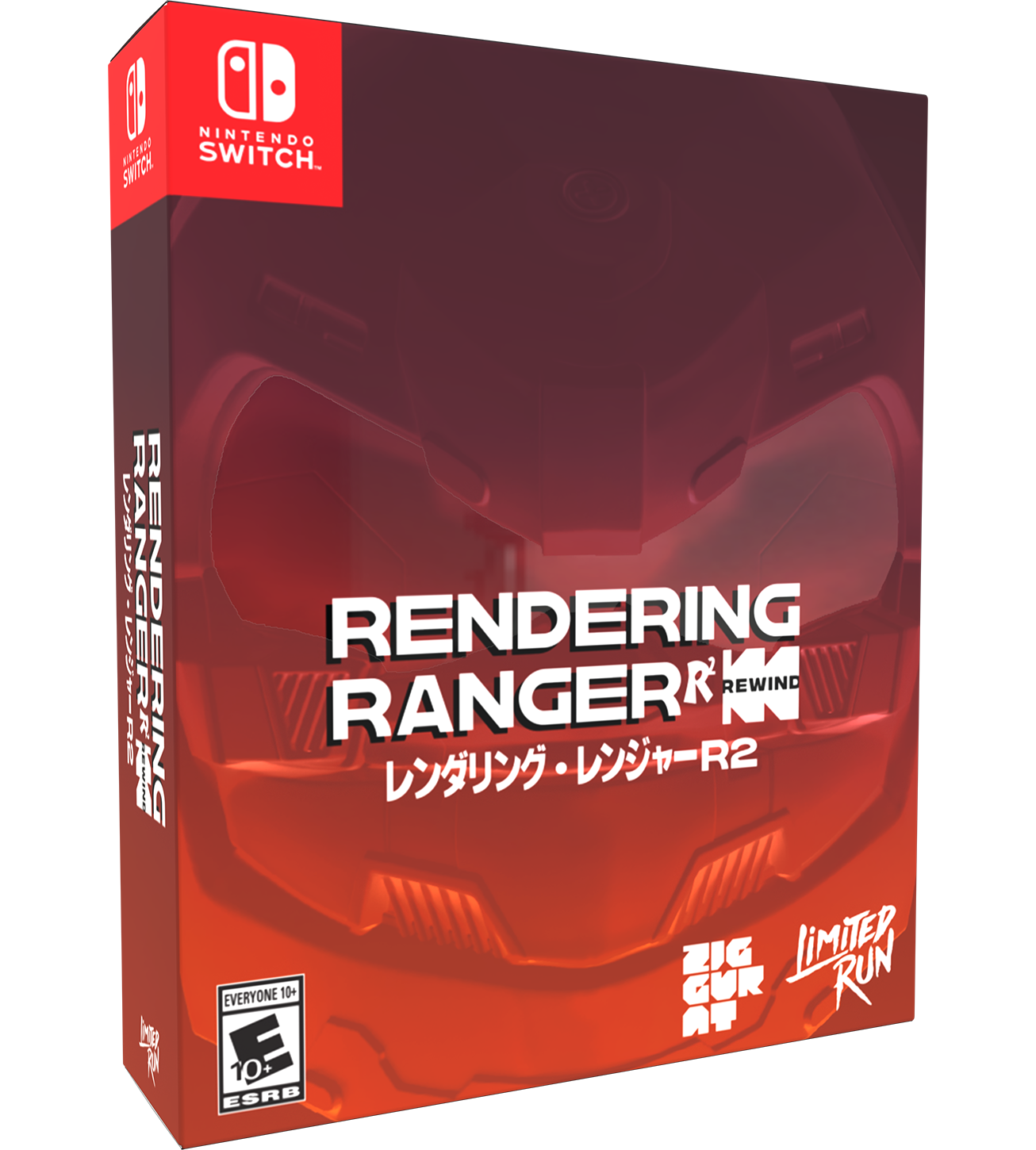 Rendering Ranger: R2 [Rewind] Armageddon Edition (Switch, PS5, PS4,PC)