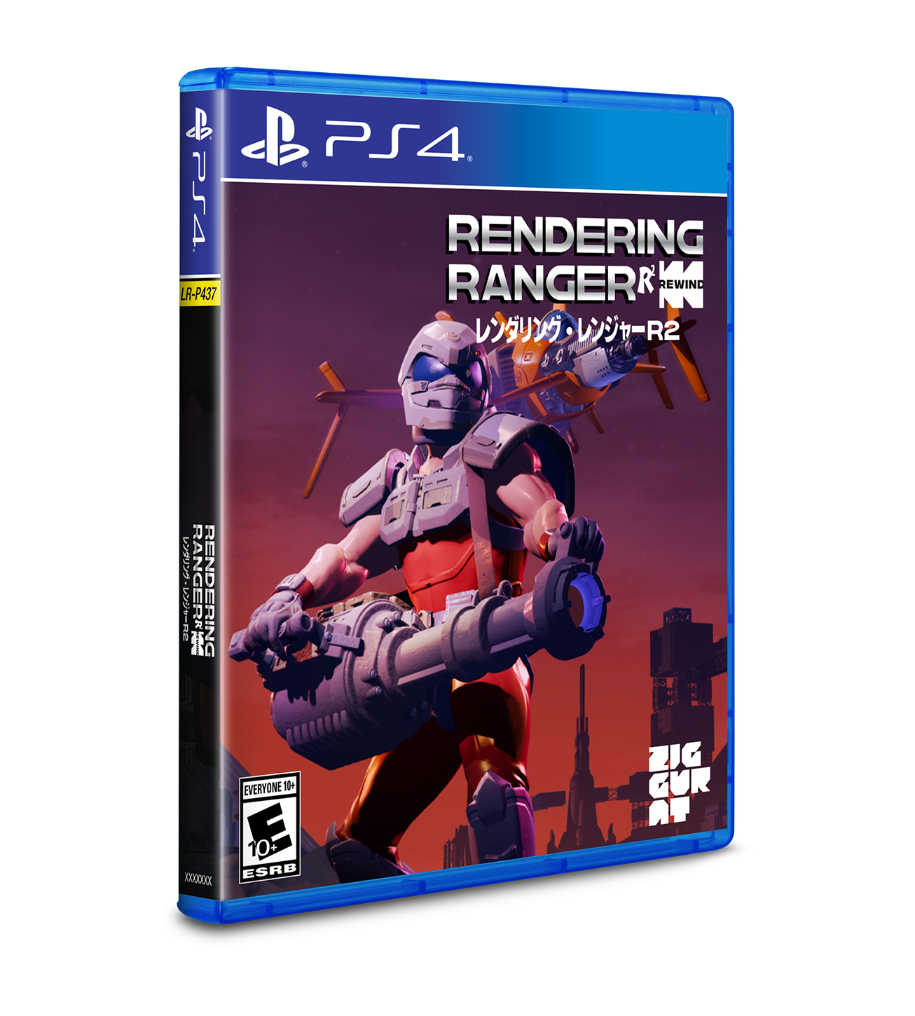 Rendering Ranger: R2 [Rewind] Standard Edition (Switch, PS5, PS4)