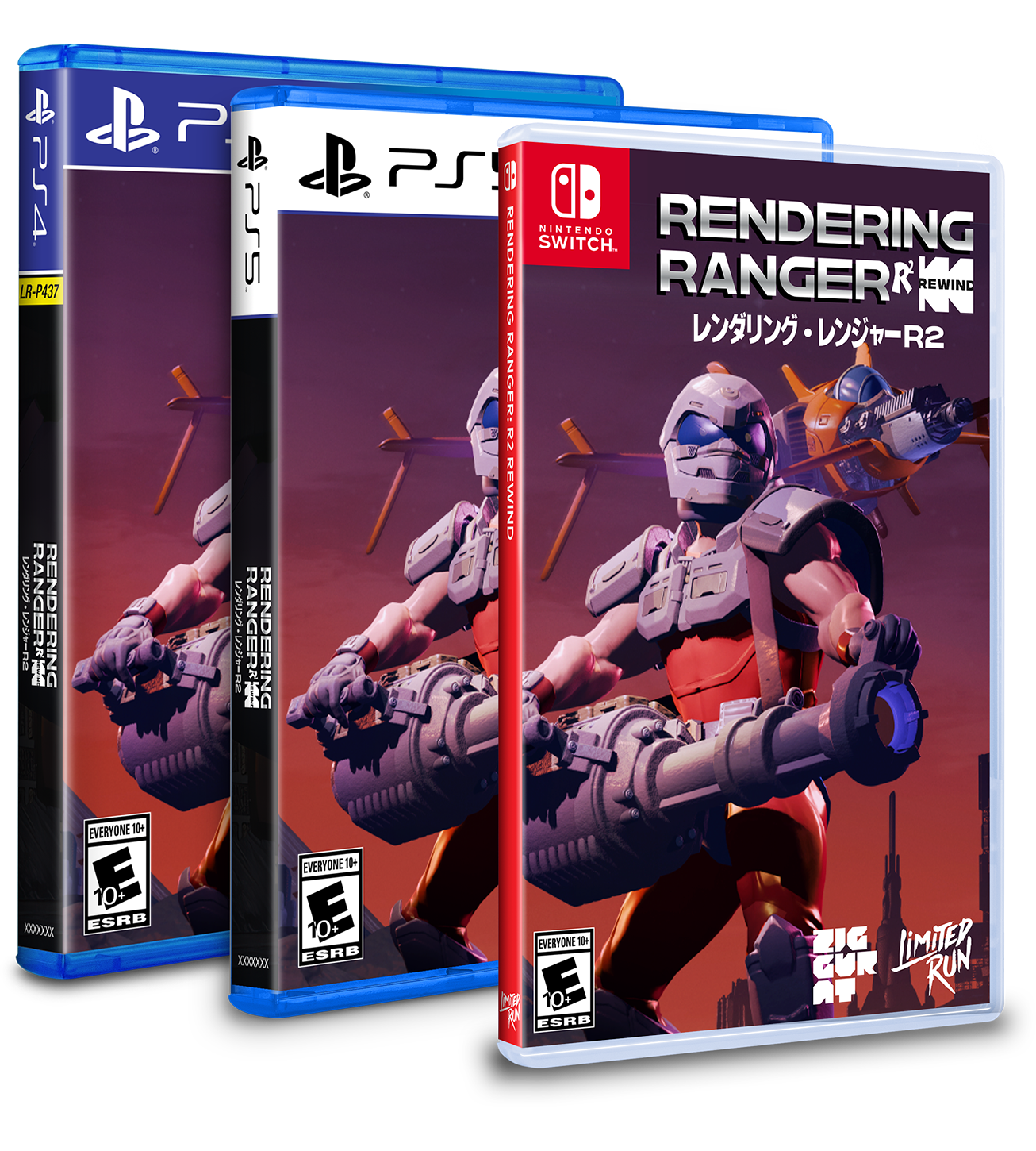 Rendering Ranger: R2 [Rewind] Standard Edition (Switch, PS5, PS4)