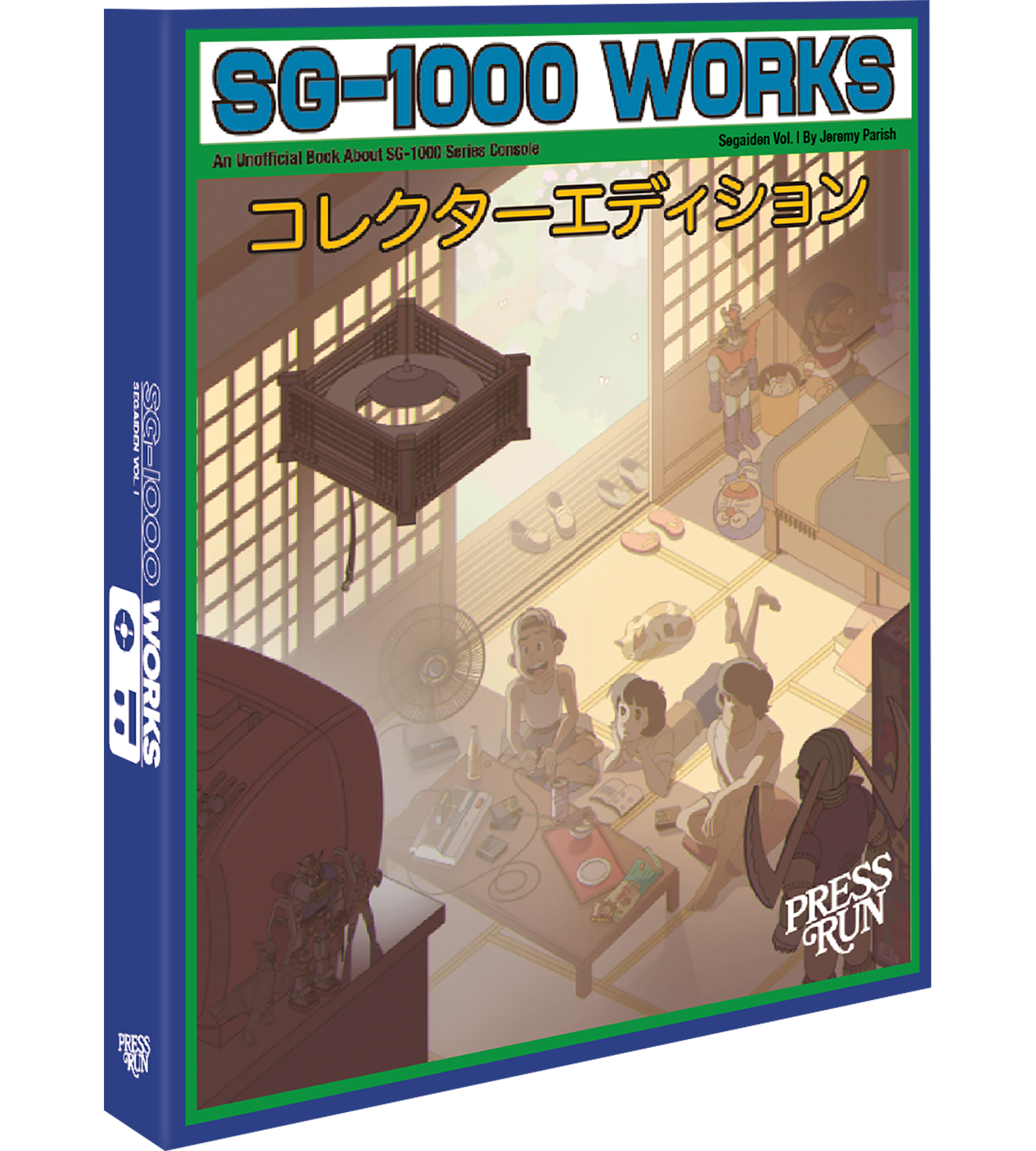 SG-1000 Works: Segaiden Vol. I  Collector's Edition (Hardcover)