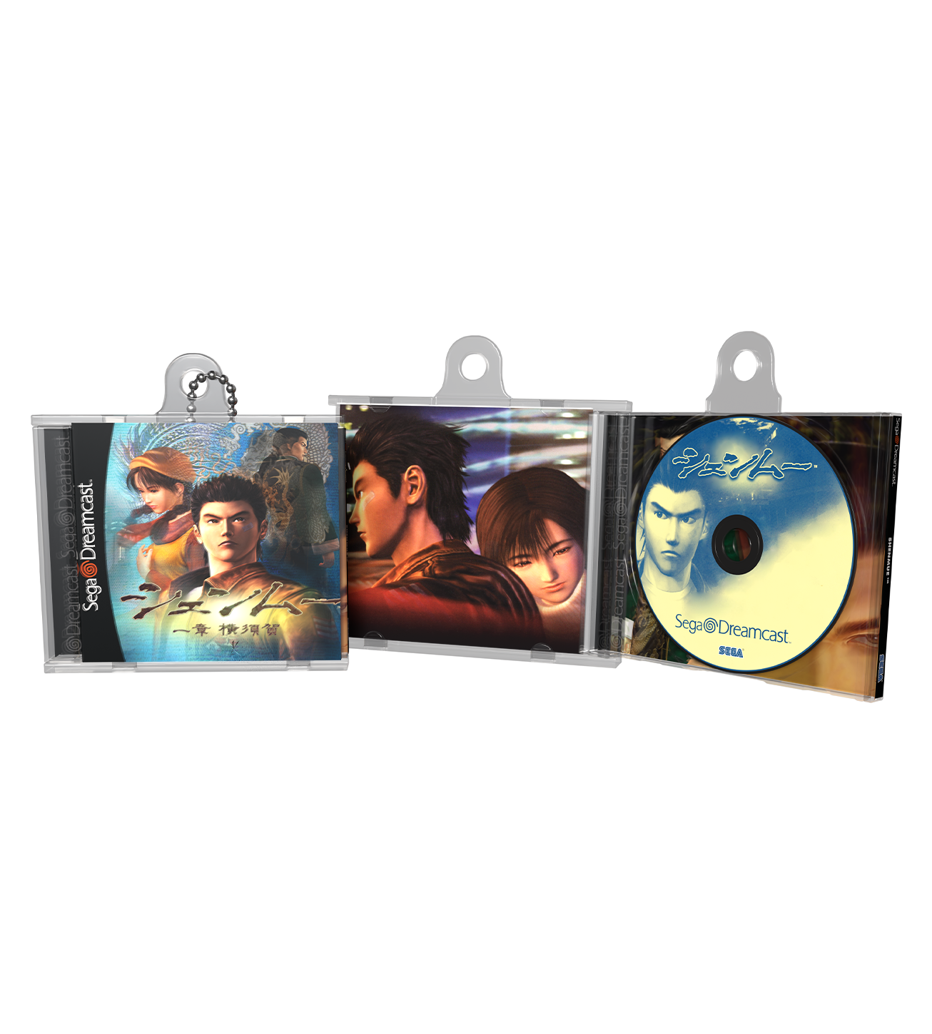 Shenmue Game Case Keychain