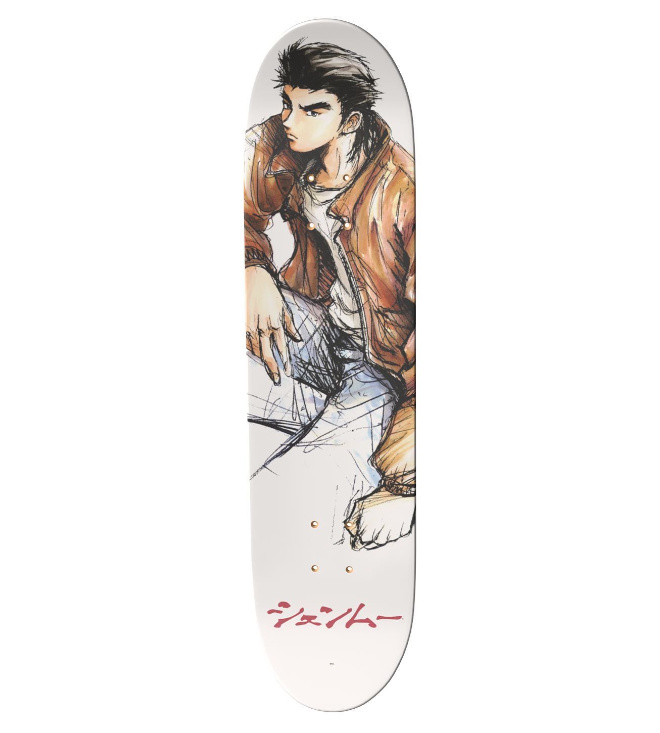 Shenmue Skate Deck