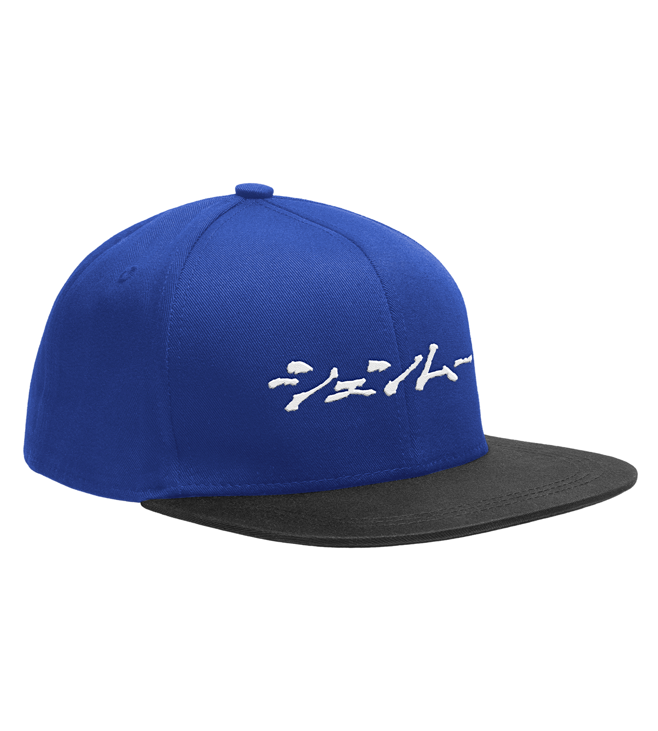 Shenmue Snapback Hat