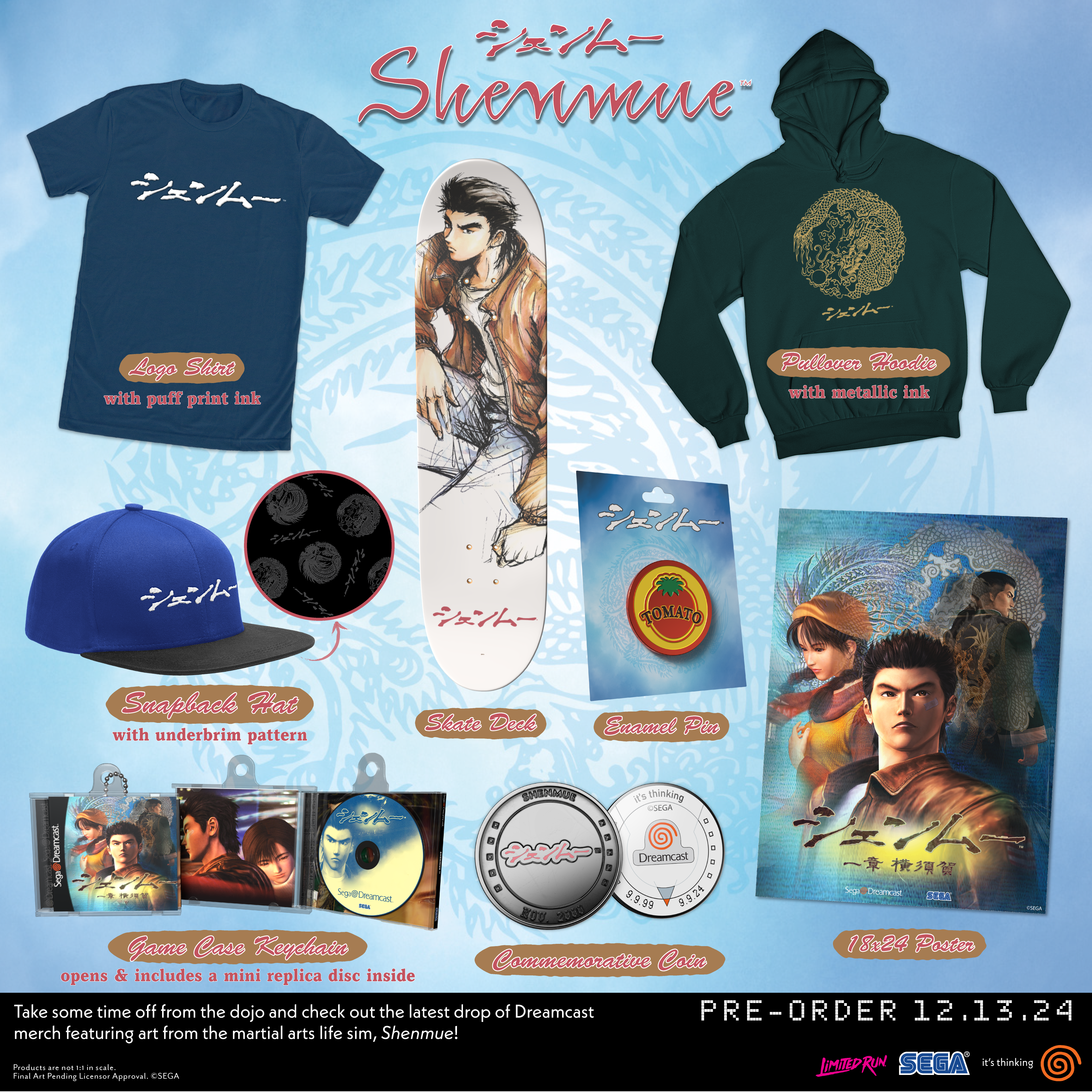 Shenmue Skate Deck