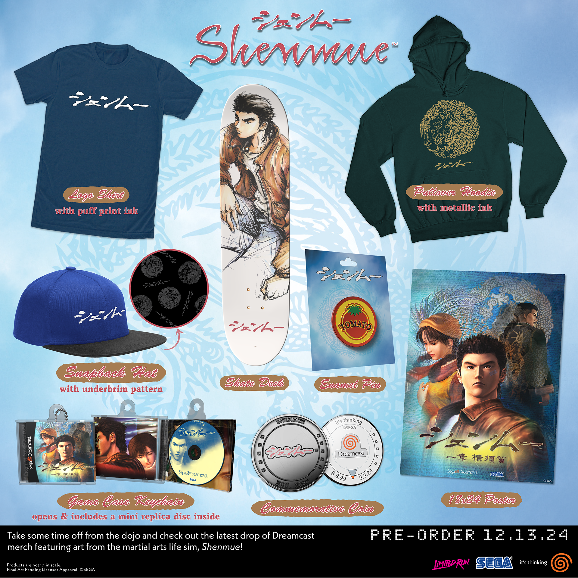 Shenmue Poster