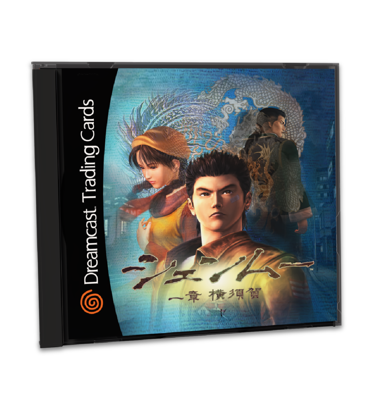 Shenmue Commemorative Game Case Trading Card Bundle