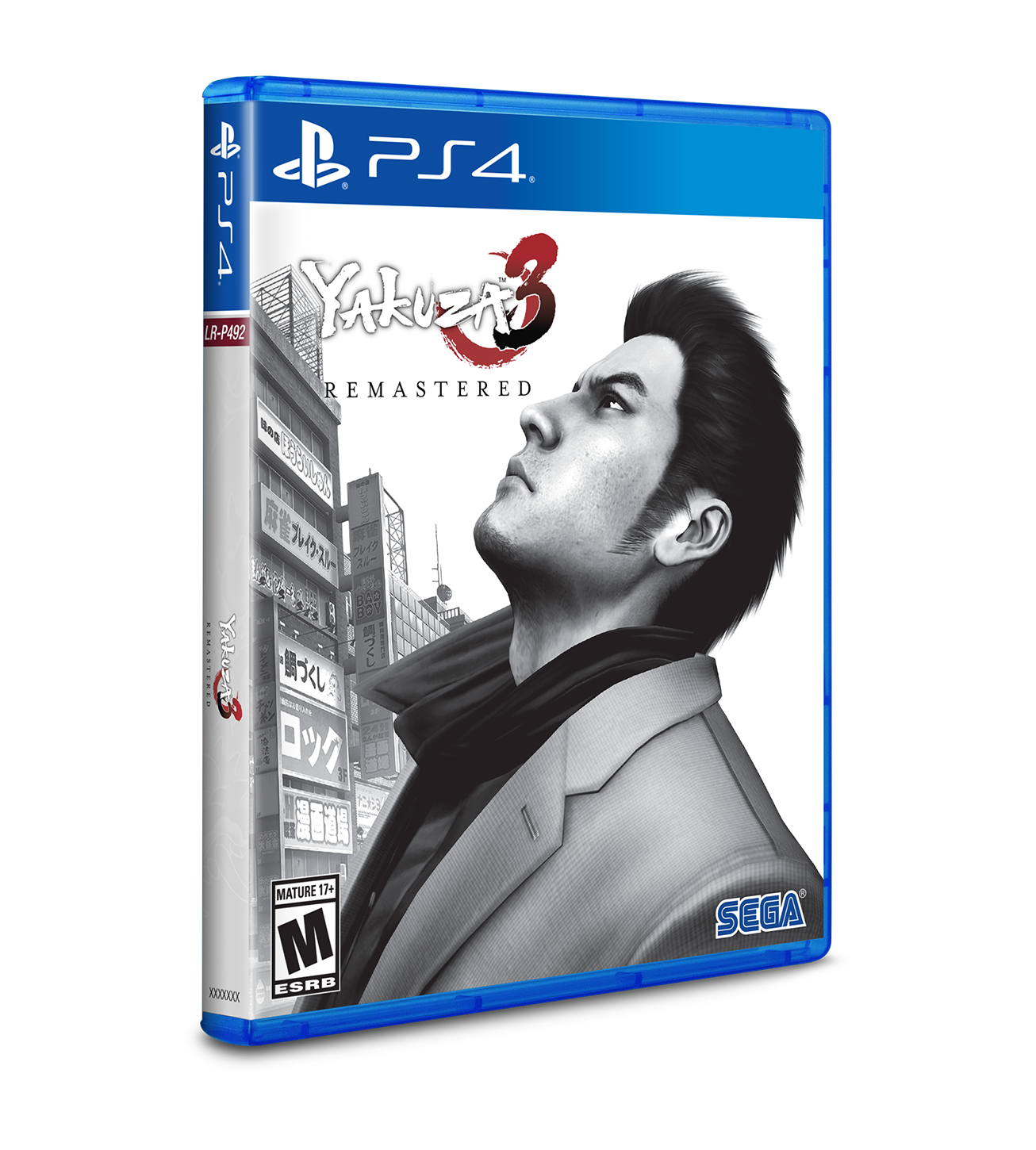 Yakuza 3 Remastered Standard Edition (PS4, Xbox)