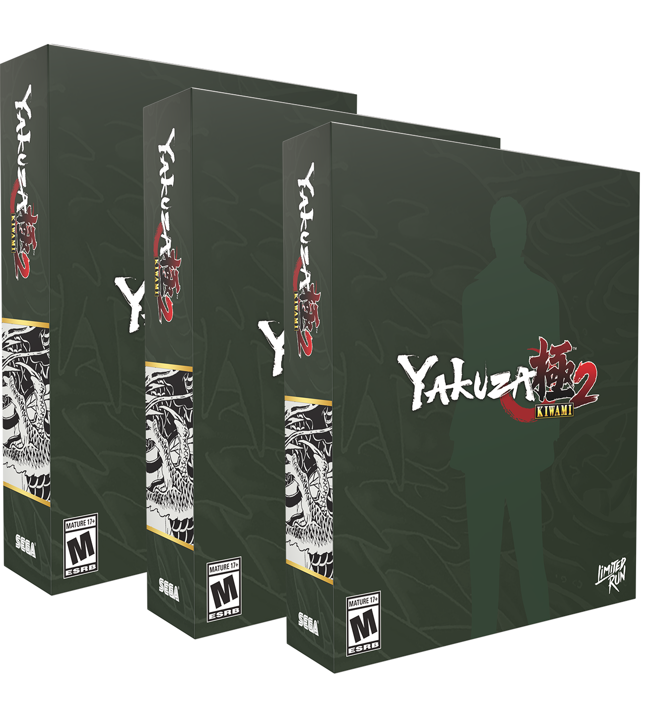 Yakuza Kiwami 2 Classic Edition (PS4, Xbox, PC)