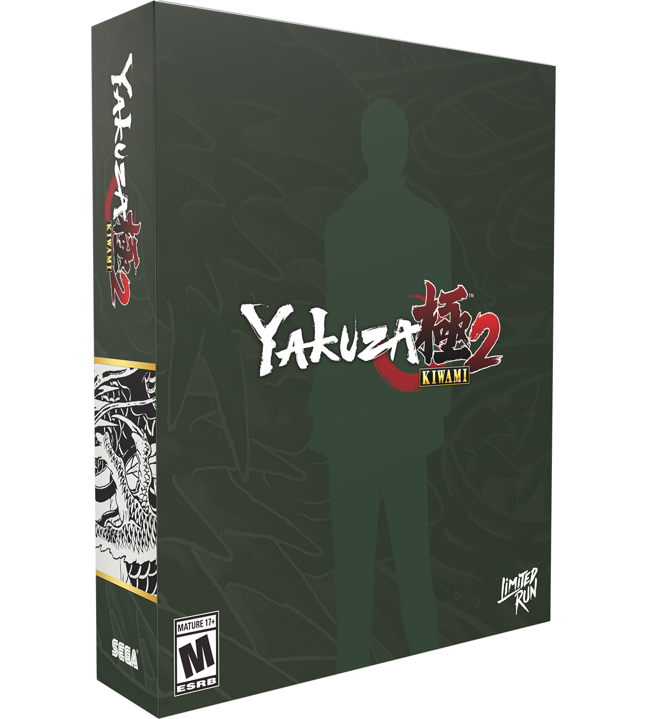 Yakuza Kiwami 2 Classic Edition (PS4, Xbox, PC)