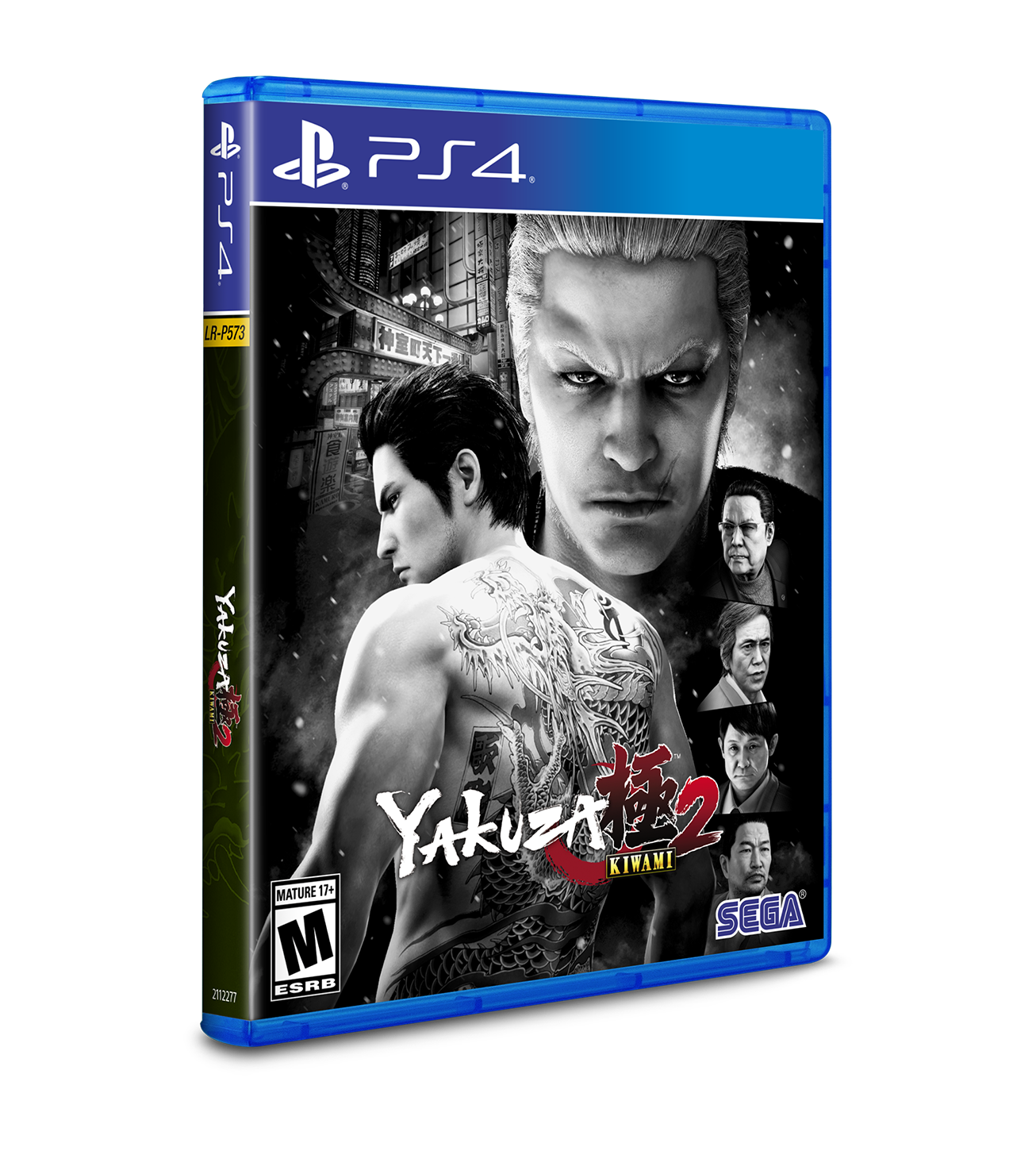 Yakuza Kiwami 2 Standard Edition (PS4, Xbox)