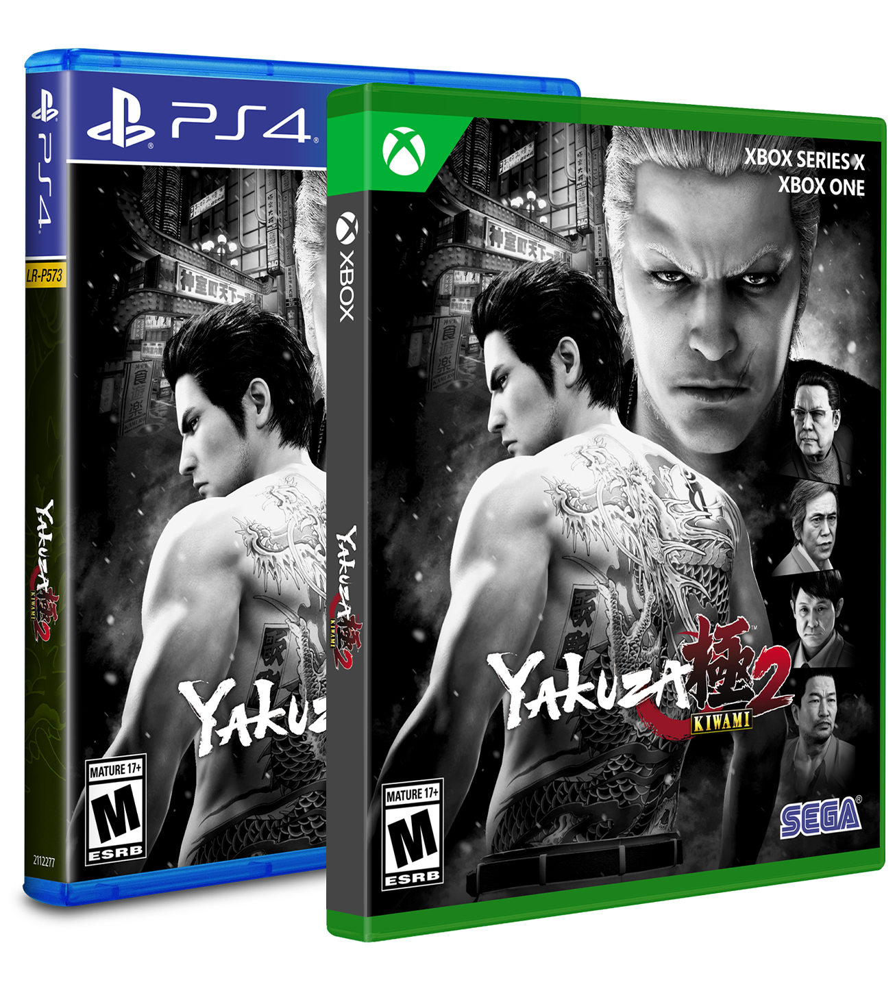 Yakuza Kiwami 2 Standard Edition (PS4, Xbox)