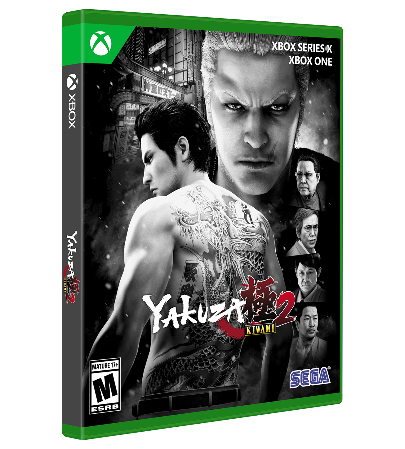 Yakuza Kiwami 2 Standard Edition (PS4, Xbox)