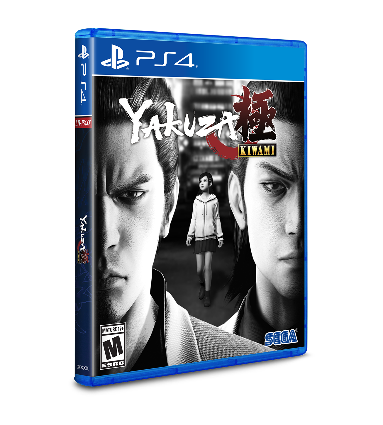 Yakuza Kiwami Standard Edition (Switch, PS4, Xbox)