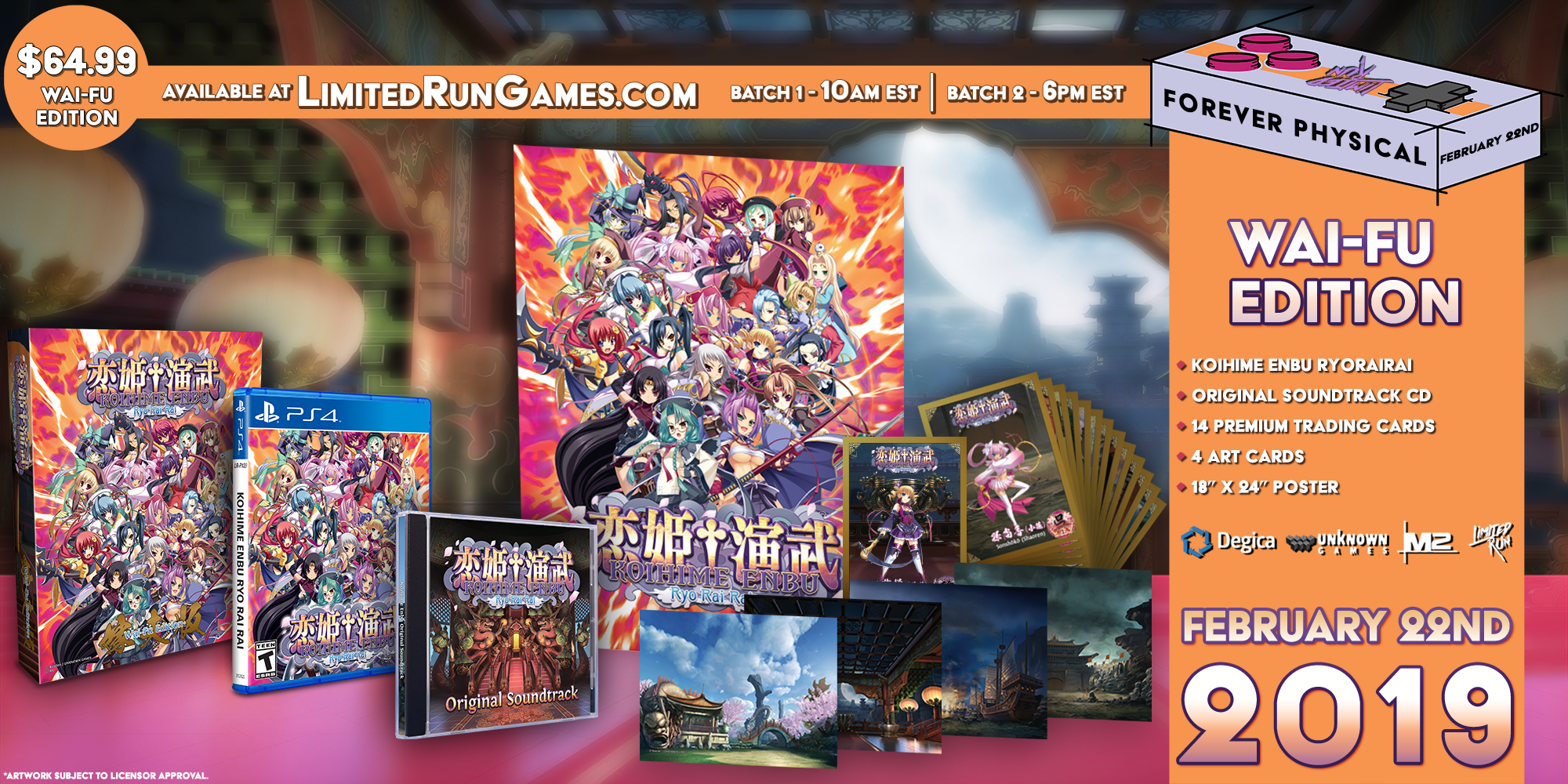 Limited Run #206: Koihime Enbu RyoRaiRai Wai-Fu Edition (PS4)