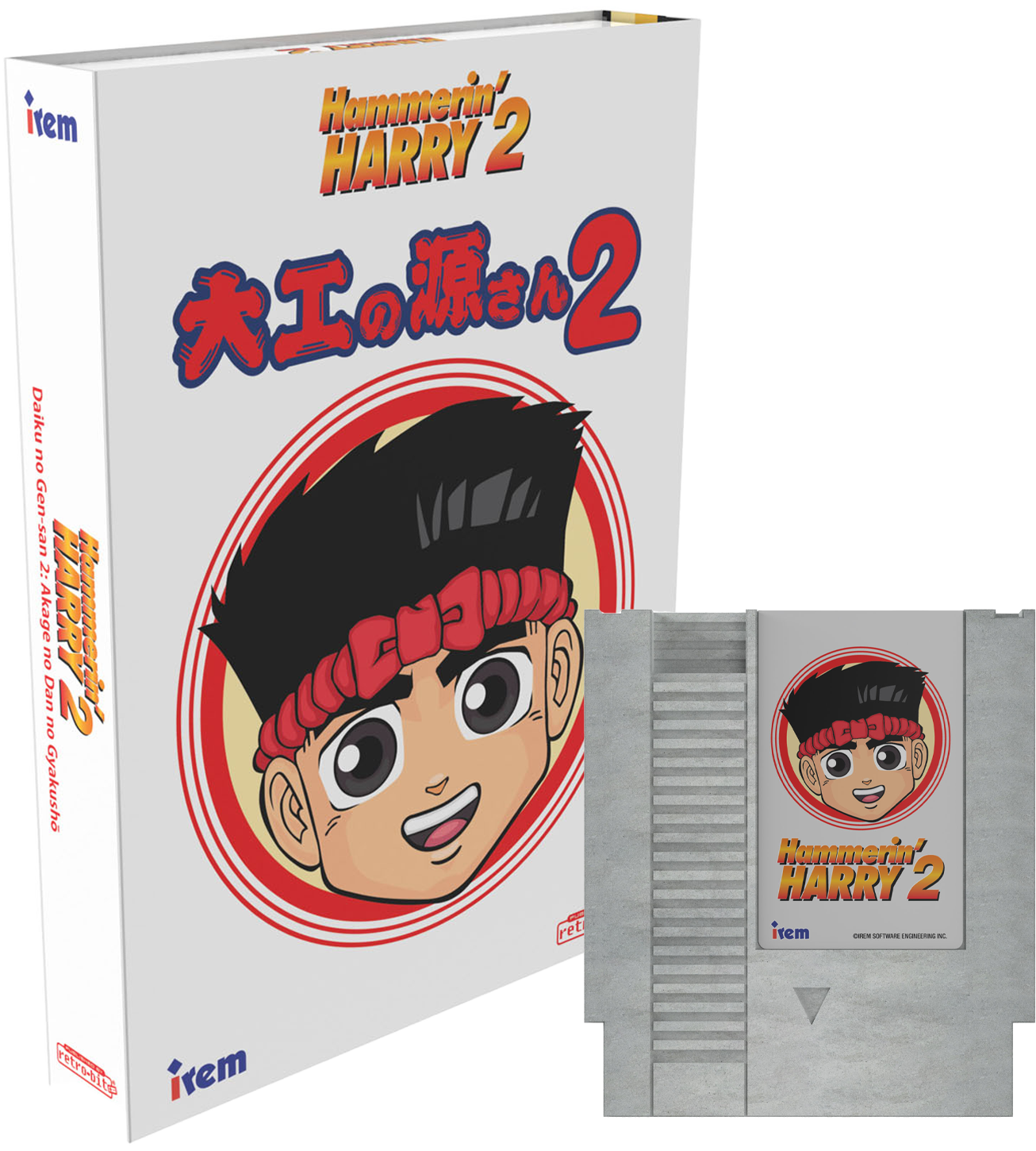 Hammerin’ Harry 2: Dan the Red Strikes Back Collector's Edition (NES)