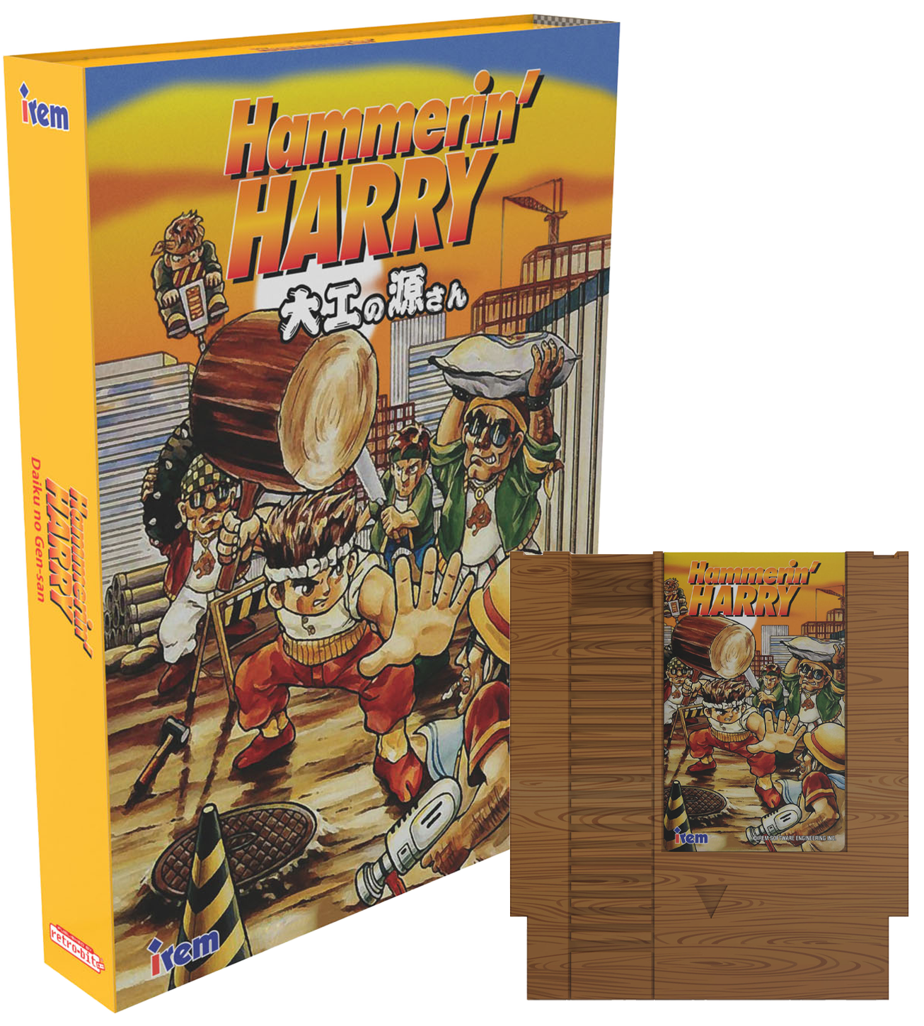 Hammerin’ Harry Collector's Edition (NES)