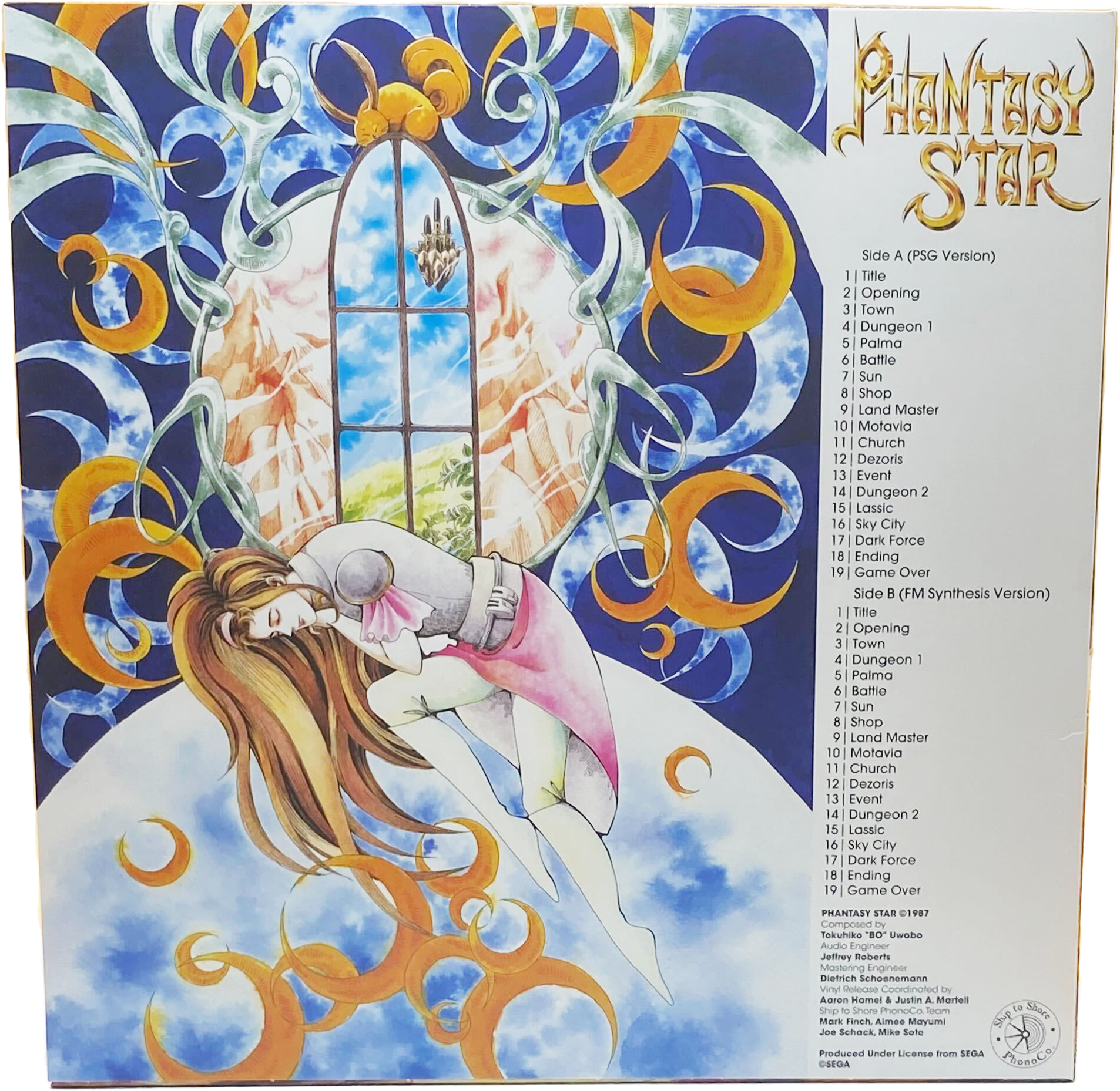 Phantasy Star - Vinyl Soundtrack (Exclusive Variant)