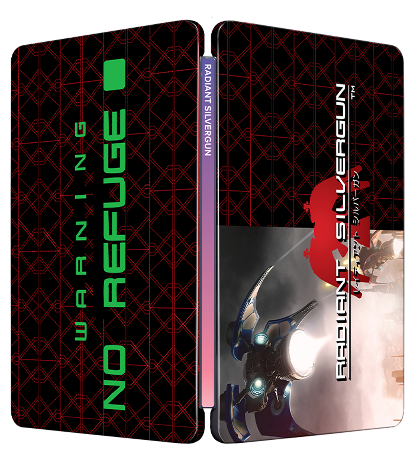 Switch Limited Run #164: Radiant Silvergun SteelBook Edition