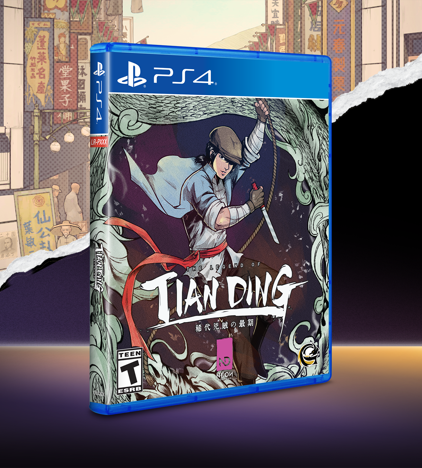 Limited Run #511: The Legend of Tianding (PS4)