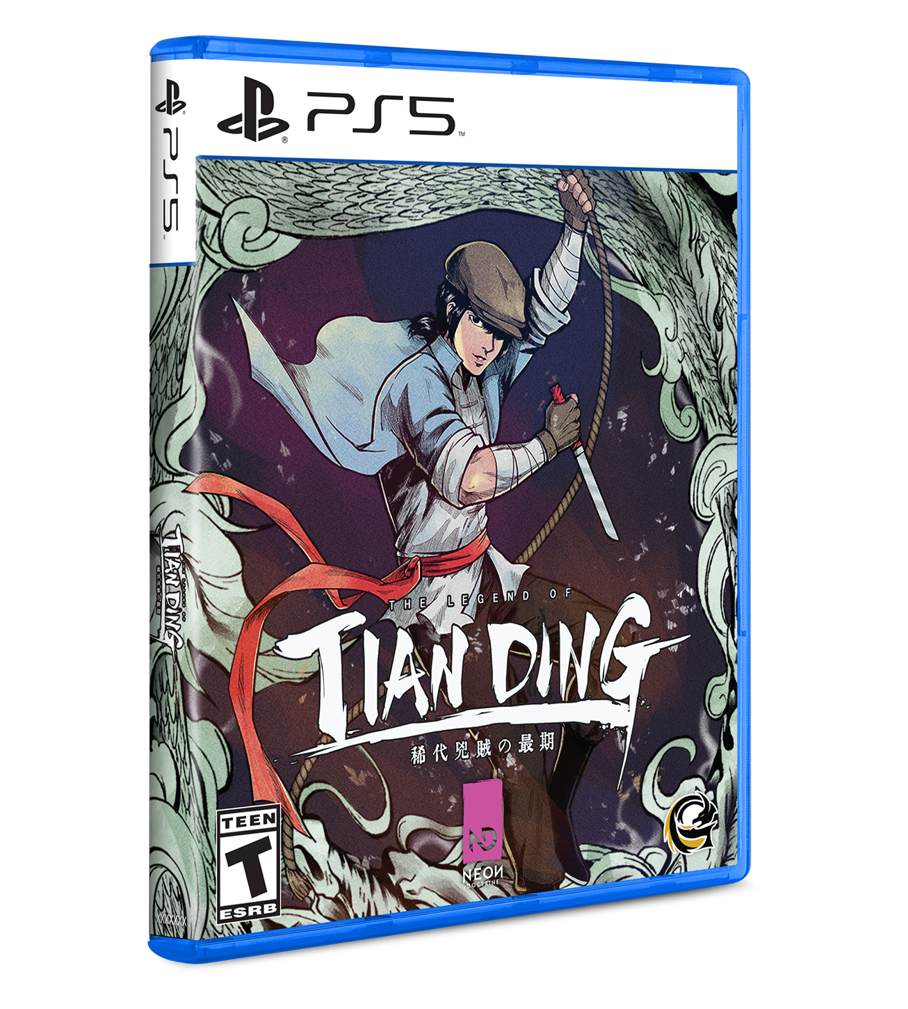 PS5 Limited Run #59: The Legend of Tianding