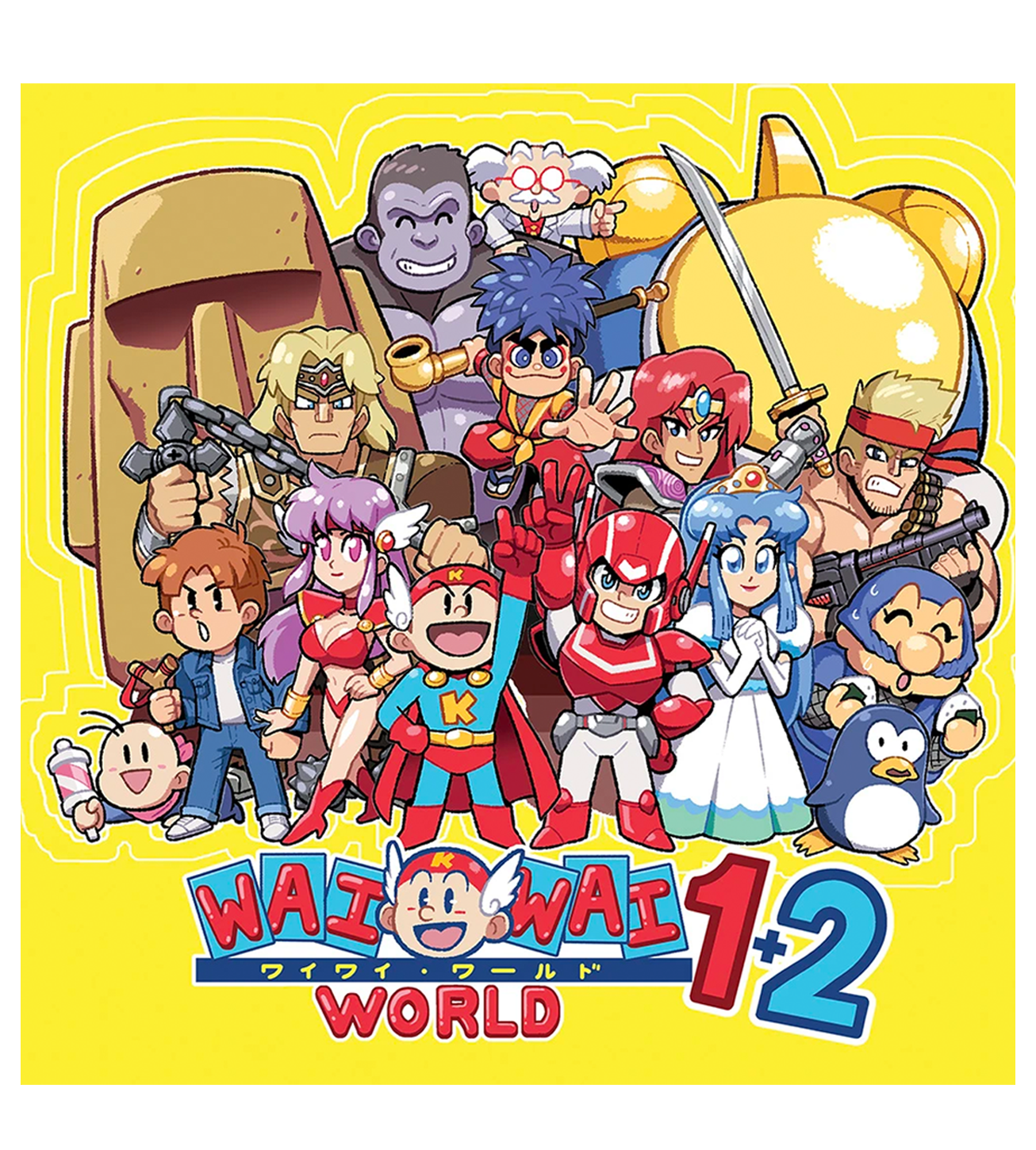 Konami Wai Wai World - 2LP Vinyl Soundtrack Exclusive Variant